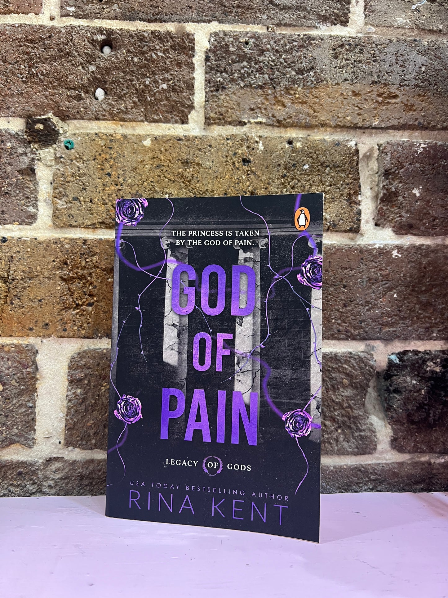 God of Pain