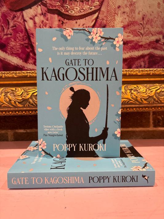 Gate to Kagoshima